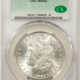 U.S. Certified Coins 1947-D WALKING LIBERTY HALF DOLLAR – PCGS MS-66, FRESH & PREMIUM QUALITY!