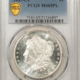 Lincoln Cents (Wheat) 1930 LINCOLN CENT – PCGS MS-65 RD