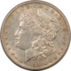 Morgan Dollars 1890-S $1 MORGAN DOLLAR – HIGH GRADE EXAMPLE!