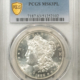 Morgan Dollars 1881-S $1 MORGAN DOLLAR – NGC MS-67, GREAT LUSTER, CLEAN CHEEK!