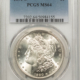 Morgan Dollars 1887-O $1 MORGAN DOLLAR – PCGS MS-63, BLAST WHITE!