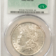 Franklin Halves 1951-S FRANKLIN HALF DOLLAR – PCGS MS-64 FBL, LOOKS 65+, PREMIUM QUALITY!