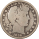 Barber Halves 1897 BARBER HALF DOLLAR – NICE PLEASING CIRCULATED EXAMPLE, APPROACHING FINE!