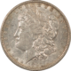 Morgan Dollars 1897-S $1 MORGAN DOLLAR – HIGH GRADE NEARLY UNCIRCULATED, LOOKS CHOICE!