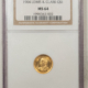 Early Commems 1915-S PANAMA PACIFIC 50c, NGC MS-66, BLAZING WHITE W/ EDGE TONING, PQ-LOOKS 67!