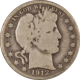 Barber Halves 1910-S, 1911 BARBER HALF DOLLARS, LOT OF 2 – CIRCULATED