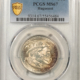 Morgan Dollars 1895-O $1 MORGAN DOLLAR – PCGS XF-45, PREMIUM QUALITY, LOOKS AU!