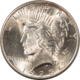 New Store Items SCOTT #77 15c BLACK, VF-MNG, REGUMMED; NICE COLOR/IMPRESSION; CAT $1900-APS!