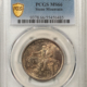 New Certified Coins 1921 PILGRIM COMMEMORATIVE HALF DOLLAR – PCGS MS-66+, GORGEOUS, PREMIUM QUALITY!