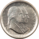 New Store Items 1920 PILGRIM COMMEMORATIVE HALF DOLLAR – UNCIRCULATED
