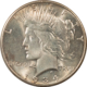 New Store Items 1935 $1 PEACE DOLLAR – UNCIRCULATED!