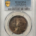 Exonumia 1935 GREAT BRITAIN AG SILVER MEDAL EIMER2029B JUBILEE GEORGE V & MARY PCGS SP-64