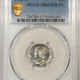 Buffalo Nickels 1925 BUFFALO NICKEL – PCGS MS-65, GEM!