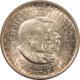Morgan Dollars 1881-O $1 MORGAN DOLLAR – FLASHY CHOICE UNCIRCULATED!