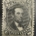 Stamps & Philatelic Items SCOTT #77 15c BLACK, VF-MNG, REGUMMED; NICE COLOR/IMPRESSION; CAT $1900-APS!