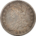 Early Halves 1811 CAPPED BUST HALF DOLLAR, SMALL 8 – HIGH GRADE EXAMPLE BUT CLEANED