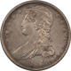 New Store Items 1875 SHIELD NICKEL – HIGH GRADE EXAMPLE, TOUGH DATE WITH FLASH!