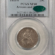 CAC Approved Coins 1875 TWENTY CENT PIECE – CACG VG-10, NICE ORIGINAL, CAC APPROVED!