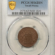 New Certified Coins 1872 TWO CENT PIECE – PCGS AU-55, PQ KEY DATE, LOOKS MINT STATE!