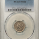 New Certified Coins 1872 TWO CENT PIECE – PCGS AU-55, PQ KEY DATE, LOOKS MINT STATE!