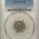 New Certified Coins 1882 SHIELD NICKEL – PCGS MS-64, FLASHY!