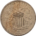 Shield Nickels 1868 SHIELD NICKEL – PLEASING HIGH GRADE NEARLY UNCIRCULATED LOOKS CHOICE!