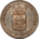 Exonumia 1872 FRANCE SILVER JETON VERSAILLES CHAMBER OF COMMERCE – FRESH PROOFLIKE UNCIRC