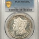 Morgan Dollars 1880-S $1 MORGAN DOLLAR – PCGS MS-67, SUPER FLASHY! PREMIUM QUALITY HEADLIGHT!