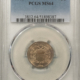 Liberty Nickels 1883 LIBERTY NICKEL, NO CENTS – PCGS MS-65, FRESH & FLASHY GEM!