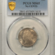 New Certified Coins 1882 SHIELD NICKEL – PCGS MS-64, FLASHY!