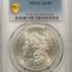 CAC Approved Coins 1879-CC $1 MORGAN DOLLAR – PCGS AU-50, FRESH WHITE, TOUGH! CAC! CARSON CITY!