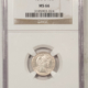 Buffalo Nickels 1918/7-D BUFFALO NICKEL – PCGS VF-35, KEY-DATE, LOOKS BETTER!