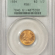 New Certified Coins 1955 5 COIN US SILVER PROOF SET – PCGS PR-67, SUPERB GEM WITH RED CENT!