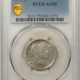 CAC Approved Coins 1853/4 SEATED LIBERTY QUARTER, ARROWS & RAYS – PCGS XF-40, ORIGINAL, PQ & CAC!