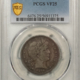Barber Halves 1897 BARBER HALF DOLLAR – PCGS AU-58, FLASHY AND PREMIUM QUALITY!