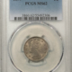 Liberty Nickels 1888 LIBERTY NICKEL – PCGS MS-64+ PRETTY & VIRTUALLY GEM!
