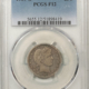 Barber Quarters 1904-O BARBER QUARTER – PCGS AU-58, FRESH AND FLASHY!