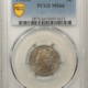 Liberty Nickels 1899 LIBERTY NICKEL – PCGS MS-62, NICE ORIGINAL