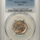New Certified Coins 1865 THREE CENT NICKEL – PCGS AU-58, PREMIUM QUALITY! LOOKS CHOICE!