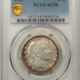 New Certified Coins 1916-D WALKING LIBERTY HALF DOLLAR – PCGS MS-62, SATINY WHITE!