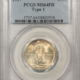 CAC Approved Coins 1853 SEATED LIBERTY QUARTER ARROWS & RAYS – NGC AU-55, BLAST WHITE, CAC APPROVED