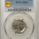 Buffalo Nickels 1918-D BUFFALO NICKEL – PCGS MS-63, REALLY FRESH & CHOICE!