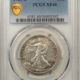 New Certified Coins 1921 WALKING LIBERTY HALF DOLLAR – PCGS VF-35, KEY-DATE!