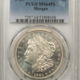 Morgan Dollars 1899 $1 MORGAN DOLLAR – PCGS MS-64, FLASHY WHITE, LOW MINTAGE!