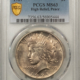 Dollars 1884-CC $1 MORGAN DOLLAR – PCGS MS-65 DMPL, DEEP MIRROR PROOFLIKE CARSON CITY!