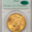 $20 1927 $20 ST GAUDENS GOLD DOUBLE EAGLE – PCGS MS-62 RATTLER PREMIUM QUALITY, CAC!