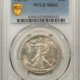 CAC Approved Coins 1879-CC $1 MORGAN DOLLAR – PCGS AU-50, FRESH WHITE, TOUGH! CAC! CARSON CITY!