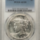 New Certified Coins 1935-S $1 PEACE DOLLAR – PCGS MS-63, FRESH & LOOKS BETTER!