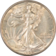 New Store Items 1940-S WALKING LIBERTY HALF DOLLAR – TECHNICALLY UNCIRCULATED BUT POORLY STRUCK!