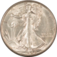 New Store Items 1941-S WALKING LIBERTY HALF DOLLAR – ORIGINAL UNCIRCULATED!
